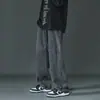 Calça Jeans Masculina Primavera e Outono Modelagem Solta Versátil Casual Tendência Marca Juventude Retro Americano Lavada Calça Longa
