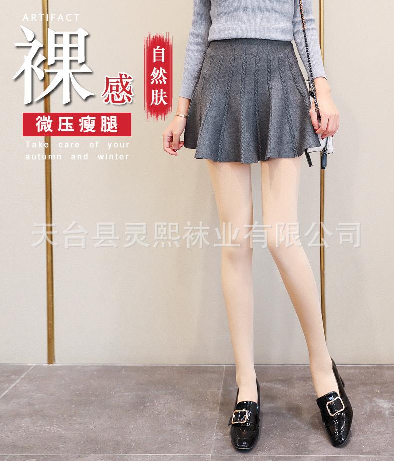 微信图片_20240507150113
