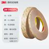 3m9460pc fita dupla face sem substrato fita vhb transparente colagem placa de circuito flexível FPC fita dupla face 3m