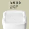 Botella de Champú de Aminoácidos de Leche de Cabra 500ml Botella de Gel de Ducha de Exprimidor Botella Vacía Botella de Plástico para Rellenar Botella de Cuidado