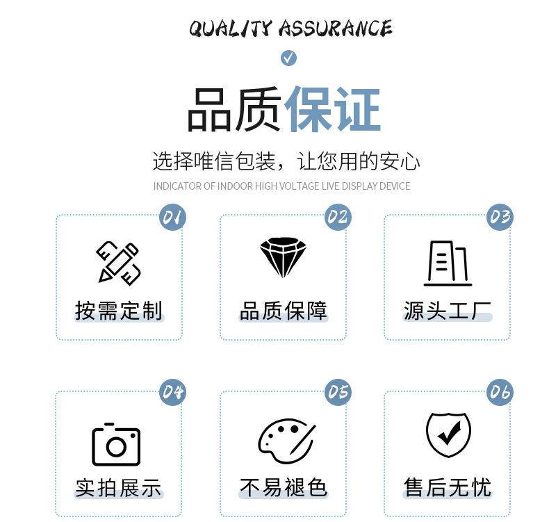 详情_02.jpg