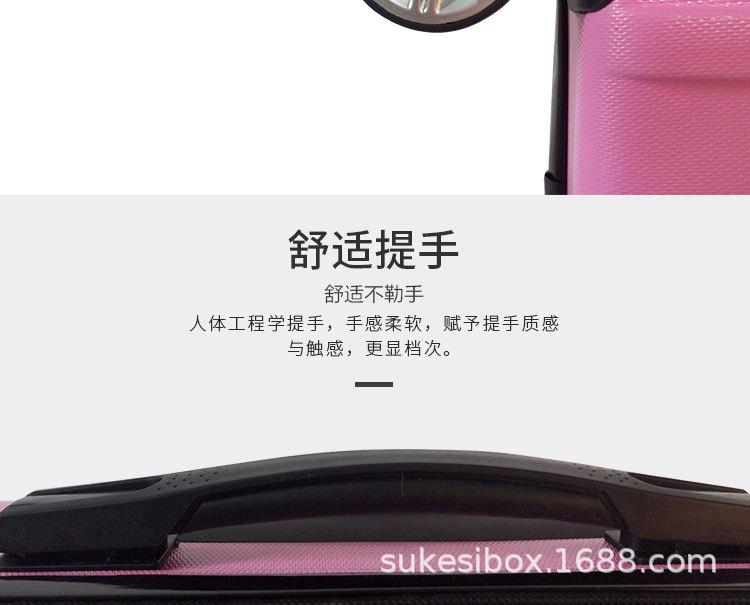 登机箱LOGO_11.jpg