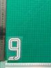 24 Su Chao-Bai-B produtos número de camisa letra número hot stamping número transferência térmica mapa camisa camisa suprimentos