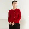 Cárdigan de punto cepillado tipo nube, mezcla de lana, seda de morera y cachemira 28s, para mujer, cuello redondo, suéter de lana para el trabajo, otoño