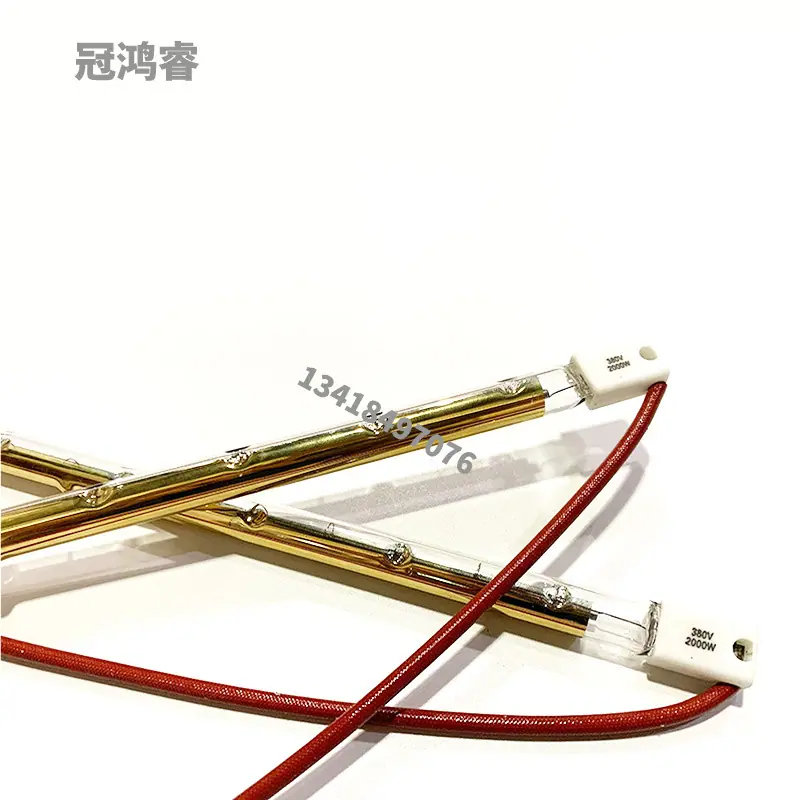 方头单管半镀金2KW350MM附图4