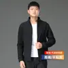 Chaqueta de alta gama para hombre con cuello alto, cárdigan deportivo de otoño, uniforme de béisbol, chaqueta casual de punto polar para hombre, estilo de hombre 01