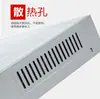 Una Nueva Generación de Amplificador de Coche de 12V, Grabación de Coche, Megáfono de Alta Potencia, Host Promocional para Coche, Tarjeta y Disco U