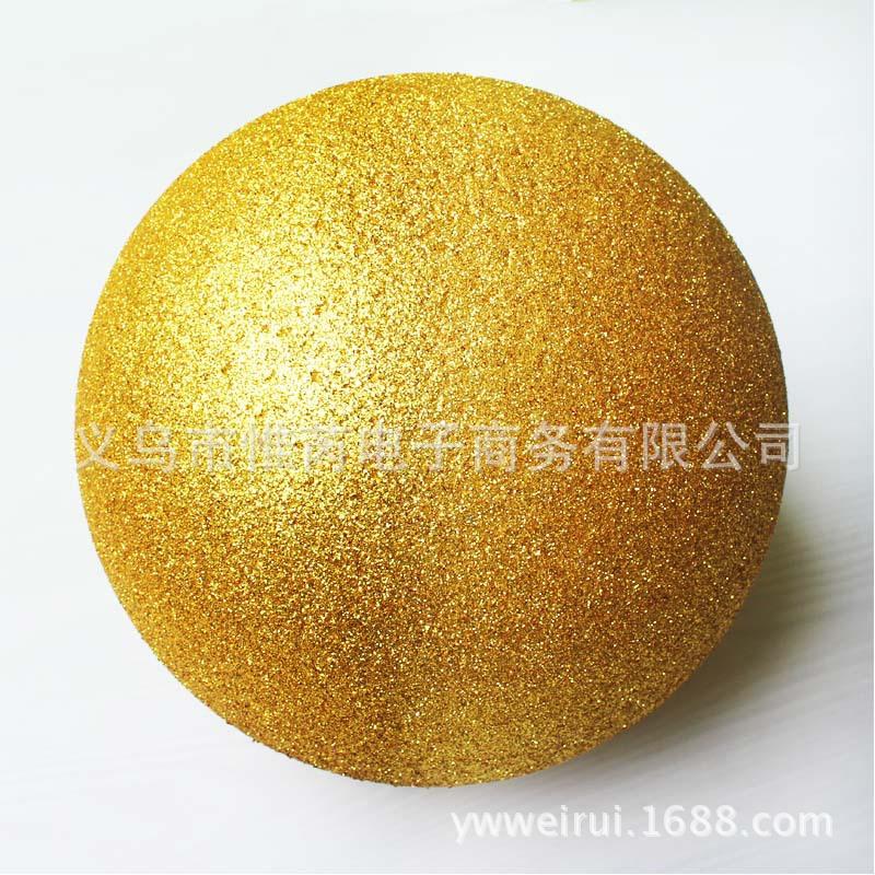 20cm