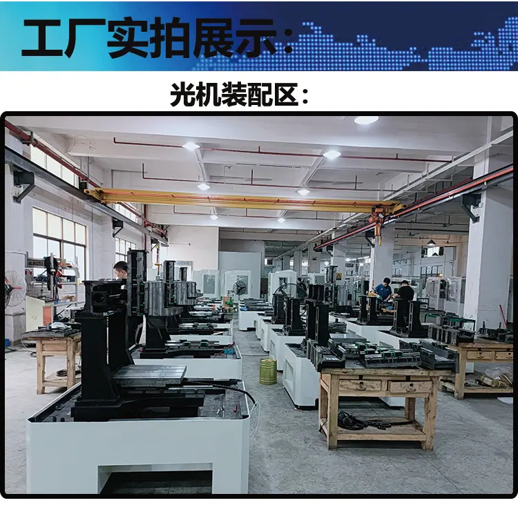 540详情.9-jpg