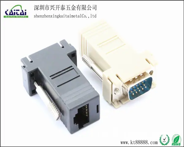 三排15公 (6)