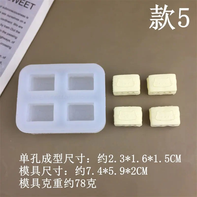 9937_副本