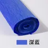 Color flor de papel crepé hecha a mano papel de regalo material diy ramo ramo de papel de regalo floral hecho a mano niños