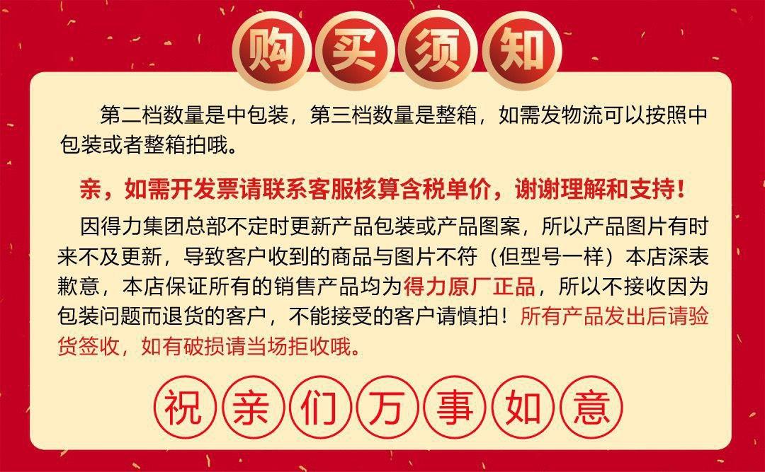 微信图片_20251018192604_2042_10