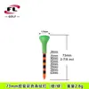 Tee de Golf Más Vendido Transfronterizo del Fabricante Bolixi Tee de Plástico Funda de Goma Blanda Tee Rayado Soporte de Tee de Colores