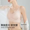 Ropa interior sin costuras transfronteriza europea y americana para mujeres con poco busto, Push-Up y Levanta Busto, Anticaída, Sujetador sin varillas para recoger los senos laterales