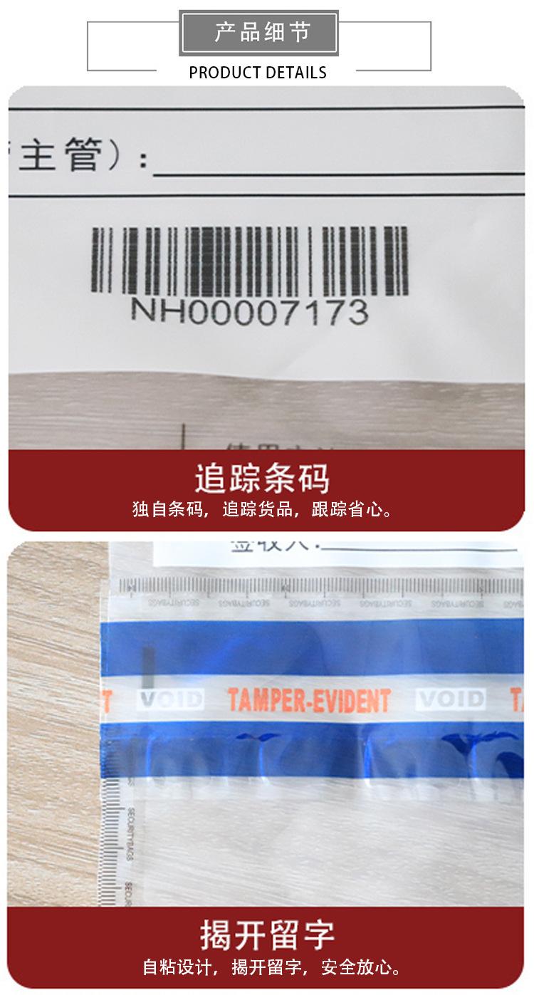 详情jpeg_04.jpg