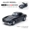 Coche de Aleación Fundida a Presión en Bolsa Juguete de Carreras para Niños con Retroceso y Puertas que se Abren 1:Transfronterizo a Escala 36