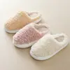 Chinelos de algodão masculinos inverno 2024 novo estilo salto quente sapatos de algodão domésticos chinelos Mao Mao domésticos internos para homens no inverno