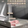 Máquina Sierra Ósea Eléctrica, Máquina Comercial para Cortar Patas de Cerdo y Costillas Carne Congelada, Máquina Pequeña de Escritorio Totalmente Automática para Cortar Huesos de Res