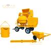 Mezcladora Diésel Autocargable Mezcladora de Concreto Vertical Mortero de Cemento Mezcladora Móvil 500L Modelo Africano
