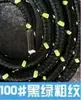Cordão para capinha de celular de fábrica, 1,6 metros, 6mm, corda de polipropileno maciço, acessórios, 100+ cores opcionais