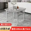 Mesa Redonda Grande Plegable de Acero Inoxidable Engrosado para Banquetes al Aire Libre y Uso en Casa, con Plato Giratorio Integrado, Adecuada para 10 Personas, Mesa Redonda Sencilla