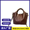 Bolso Bandolera de Cuero Genuino de Color Sólido, Moda Retro Personalizado de Fábrica, Estilo Coreano, Bolso de Mano de Piel de Vaca Curtida Vegetal, Bolso de Mensajero para Mujer
