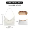 Apenas a Bolsa Interna é Vendida - Bolsa Externa Não IncluídaAdequado para Bolsas Dior, Bolsa Pequena de Armazenamento Voyage em Papel Dupont