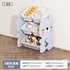 Estante de Almacenamiento de Juguetes para Niños de Pie Multicapa para el Hogar Almacenamiento para Bebés Estante para Juguetes Simple Clasificación Caja de Almacenamiento Gabinete de Almacenamiento