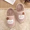 Estilo de nicho no común otoño e invierno suave cabeza de gatito blanco zapatillas de algodón alta apariencia simple moderno retro zapatillas de felpa