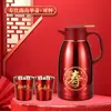 Presentes de banquete de aniversário de alta qualidade, lembrancinhas para celebrações de aniversário de idosos, presentes de aniversário para idosos, caixa de presente térmica para celebração de aniversário