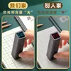 Libro de Tareas Engrosado de la Provincia de Jiangsu Suministros de Aprendizaje para Estudiantes de Primaria Libro Cuadriculado Tian Zi Ge para Práctica de Palabras Libro de Ejercicios Edición Su Jiao