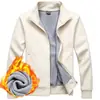 Ropa de Trabajo para Mesero de Catering de Manga Larga Hecha a Medida Sudaderas de Terciopelo para Otoño e Invierno Chaquetas de Trabajo para Hombres para Restaurante de Hot Pot Supermercado para Proteger Contra el Frío