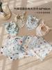 Babe's saliva towel bamboo cotton double-layer gauze thin triangle towel baby's large square bib 60*60cm scarf scarf