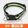 Collar Reflectante para Perro Mascota, Collar Dorado Ajustable para Cuello de Golden Retriever, Collar para Cuello de Corgi, Collar para Cuello de Labrador, Adecuado para Todos los Tipos de Razas de Perros