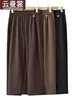 Ropa para mujeres de mediana edad y mayores, pantalones estilo mamá, nuevo y elegante para otoño de 2026, holgados, casual, talla grande, cintura alta, pantalones rectos