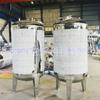Tanque de Armazenamento de Aço Inoxidável de Grau Alimentício Tanque de Armazenamento Vertical Horizontal Tanque de Armazenamento de Aço Inoxidável Tanque de Armazenamento de Óleo 20 Toneladas 50 Metros Quadrados