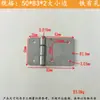 Dobradiça de Ferro Espessada e Reforçada de 2,5 mm Dobradiça de Porta de Ferro Dobradiça de Porta de Correr Dobradiça para Solda Elétrica Dobradiça Dobrável 1,5 Polegada 2 Polegadas 2,5 Polegadas