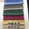 Tela Satinada Brillante No Elástica de Cuatro Lados, Alta Solidez del Color y Suave Poliéster Imitación Seda, Satín de Acetato Satín Satín Venta Directa de Fábrica