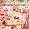 Juego de Cama de Terciopelo de Leche de Cuatro Piezas Edredón Acolchado Engrosado Juego de Cama Estilo Funda de Edredón Individual Manta de Cama Invierno Estilo Grueso Juego de Tres Piezas