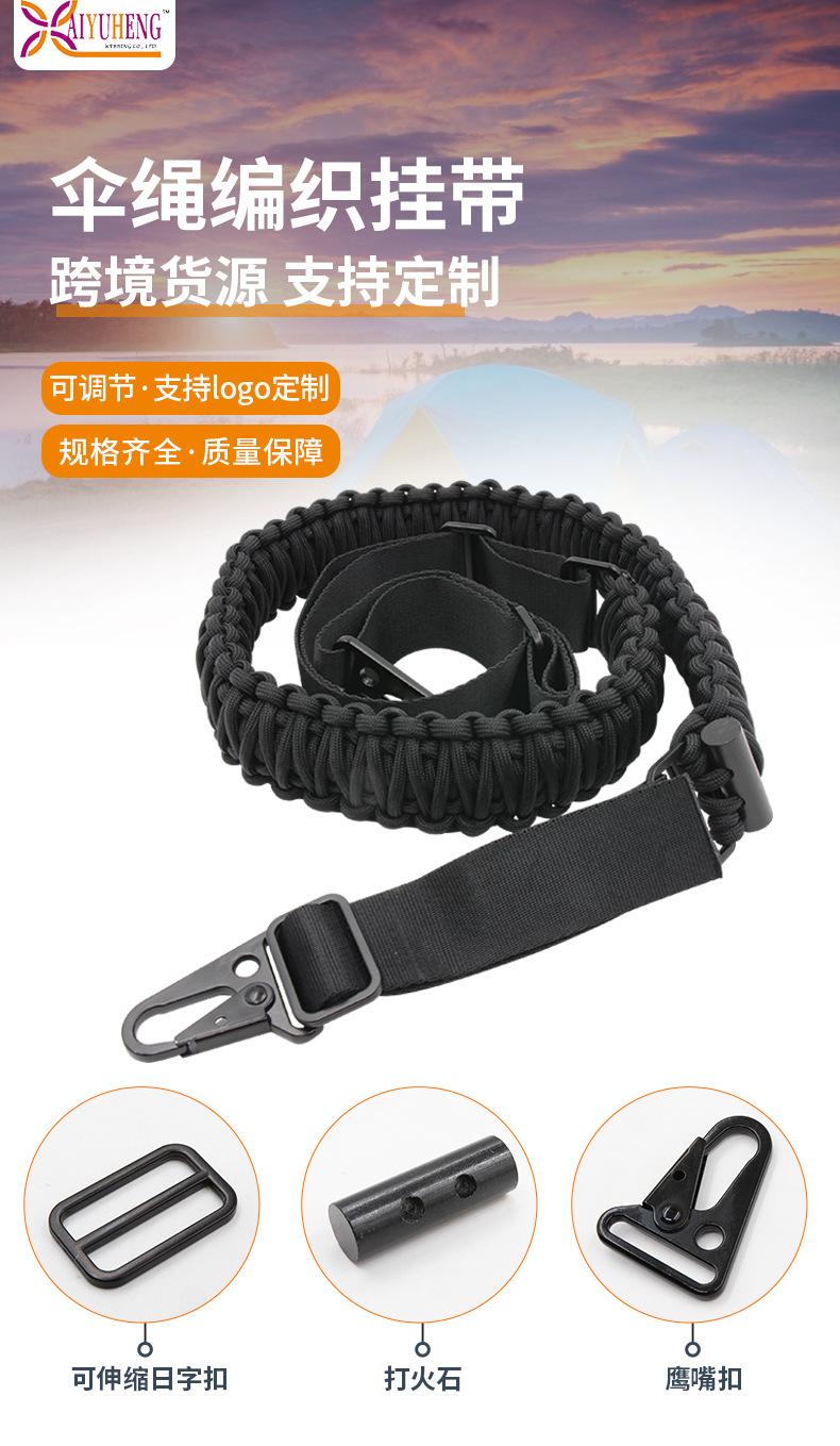 详情(1)_02.jpg