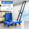Carretilla de Mano Telescópica Plegable Portátil, Carro Plano para el Hogar, Carrito de Transporte de Carga, Remolque Pequeño
