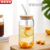 Latas con tapa vaso de vidrio borosilicato vaso para jugo bebida cola latas transparentes vaso para bebida con popote
