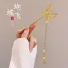 Pasador de Estilo Antiguo para Mujer, Nuevo Modelo 2024 Estilo Chino Pasador, Accesorio para el Cabello Simple Moderno de Alta Gama para Peinado de Hanfu