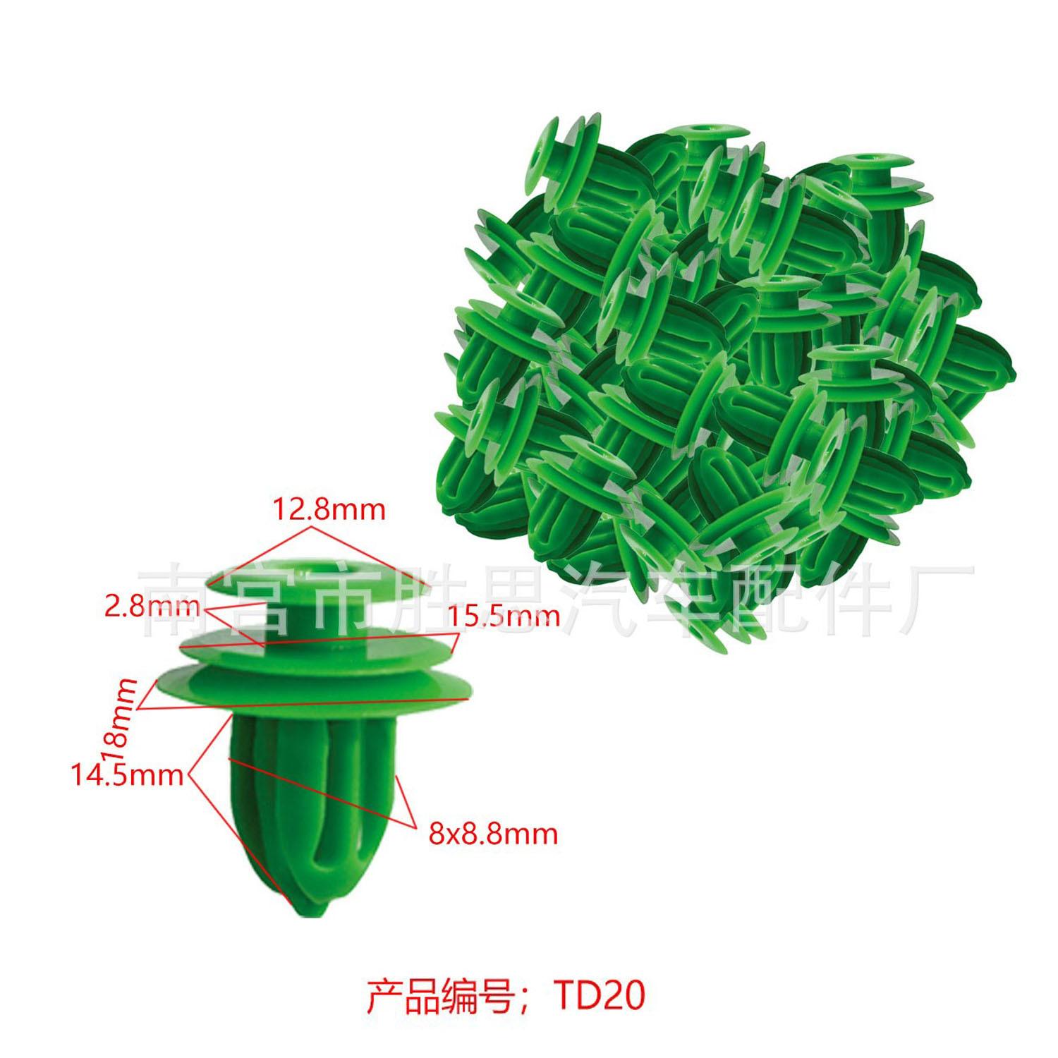 未标题-20