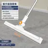 Yuehui Escoba Limpiaparabrisas Mágica para el Hogar Telescópica para Limpieza Interior Trapeado Multifuncional de Silicona Doble Uso Artefacto de Barrido