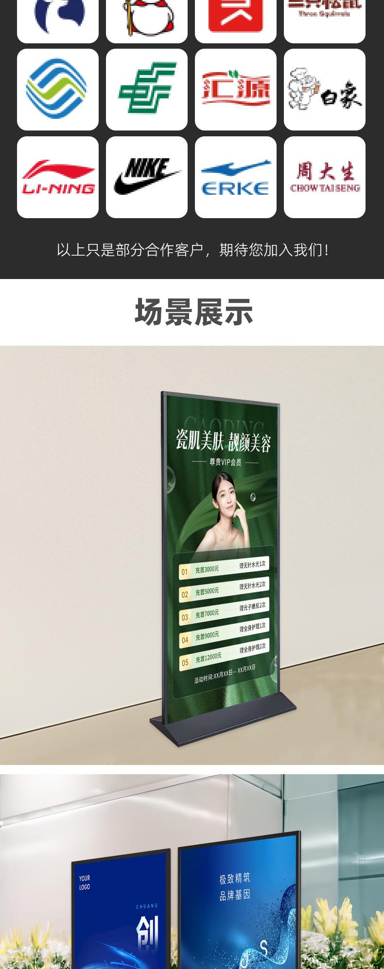 详情页_07