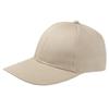 Boné de Baseball Novo Estilo para Proteção Solar de Verão, Versão Coreana Unissex com Aba Rígida, Chapéu de Sol para Circunferência Craniana Grande, Chapéu de Sol Ajustável