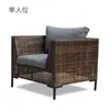 Sofá de Rattan para Exterior, Sofá de Rattan de Três e Dois Lugares para Pátio Externo, Chaise Longue de Canto, Conjunto de Sofás de Rattan T&