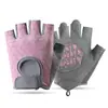 Guantes Infantiles de Exterior de Medio Dedo, Transpirables, Absorbentes de Sudor, Resistentes al Desgaste, Almohadillas Antideslizantes, Guantes Deportivos para Ciclismo de Montaña, Fitness